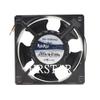 HRSTAR for KAKU KA1238HA2 220V-240VAC 50/60HZ 0.13/0.11A 21/18W 120X120X38mm 2700/3100RPM Ball 2 pin Wire Connector Chassis Cabinet Axial Cooling Fan view 1