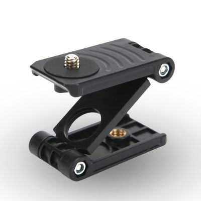 ASHATA Universal Quick Release Plate, Folding Z Flex Tilt Tripod Head Camera Bracket Tripod Ball Head for Camcorder DSRL Camera Slider, Z Tilt Gimbal Quick Release Plate Stand Stabilizer with Wrench