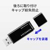 IODATA BUM-3D256G/K USB Memory, 256 GB, USB 3.2 Gen 1 (USB 3.0), Cap/Strap Hole, Japanese Manufacturer view 3