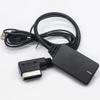 Yoper Bluetooth 5.0 Adapter Compatible with Audi A3 A4 A5 A6 A7 S3 S4 Q3 Q5 Q7 Volkswagen VW 2G 3G 3G+ AMI MMI Port Cable Music Play Connector Works with Apple iPhone iPod Android view 1