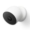 Google Nest Outdoor Camera R2 view 1