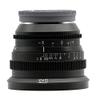 SLRMagic 12mm T2.8 Ultra Wide-Angle Zero Distortion Cine Lens Compatible with M4/3 Mount Camera view 3