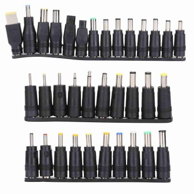 34pcs DC Power Plugs, 5.5mmx2.1mm Universal Laptop Power Connector Adapter, Universal Laptop Charger Adapters Suitable for, for, for for, for