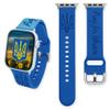Pray for Ukraine Custom Bands Compatible with Apple Watch 38mm 40mm 41mm 42mm 44mm 45mm Laser Engraved Gift Soft Silicone Strap iWatch Series 7/SE/6/5/4/3/2/1 (38/40/41mm M/L, Wine Red) view 1
