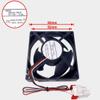 09232JS-12M-BT 12V 0.16A 9240 3-Wire Refrigerator Cooling Fan 92X92X40mm view 2