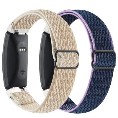 2Pack Elastic Watch Band Compatible with Fitbit Inspire 2/ Inspire/Inspire HR,Woven Soft Nylon Sport Breathable Wristband Replacement Women Men for Fitbit InspireBeige-Lavender