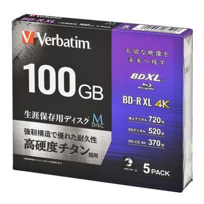 Verbatim M-DISC VBR520YMDP5V1 Long-term Archival, Blu-ray Disc, For 1 Time Recording, BD-R, XL, 100GB, 5 Sheets, White Printer, 3 Layers, 2-4x Speed