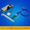 PCI-E X1 to 2XPCI Card Slot Expansion Card PCI Card Slot Conversion Card Split Plug and Free Drive for PC view 3