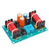 150W Speaker Crossover 3 High-Low 4-8 Ohm Frequency Divider for Speaker view 2