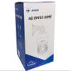 JOVISION JVS-N85-HK-PLUS 1080P 2.0MP 20X Optical Zoom 3D DNR, HLC/BLC PTZ IP NVR Camera view 3
