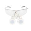 EustomA Portable Binocular Loupes Working Distance 420mm Optical Glasses 2.5X/3.0X/3.5X (3.5X) view 1