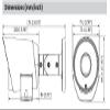 Diamond HCC2120T-IRTH/36 2MP IR HDCVI Temperature & Humidity Bullet Camera with 3.6mm Fixed Lens, White. view 2