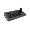 AVIPAS AV-3104SE 4D Serial Joystick Controller (No IP Function)