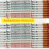 Ramadan Mubarak Pencils 24 Pack Happy Ramadan Kareem Decoration Novelty Muslim Gifts Wholesale Islamic Gifts (24 Pencils) view 2