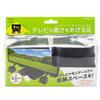 Asahi Denki Kasei AKO-09 Feet Raising the Height of TV, Made in Japan view 1