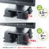 Asahi Denki Kasei AKO-09 Feet Raising the Height of TV, Made in Japan view 4
