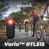 Wearable4U - Garmin Varia RTL515 Cycling Rearview Radar with Visual and Audible Alerts for Vehicles and Power Bundle view 3