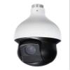 Diamond PDC59I430H 4MP IR WDR Outdoor TVI, AHD, CVI, 960H, PTZ Dome Camera with 4.5 ~ 135 mm Lens (30 Optical Zoom), White. view 1