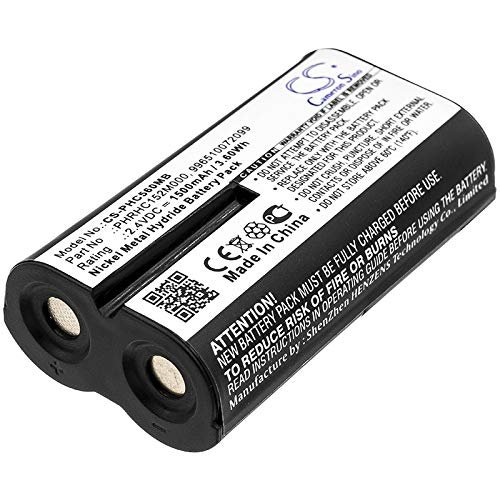 Ejjinenbby Replacement Battery Compatible for Avent CD570/10 Avent SCD720/86 SCD570-H Avent SCD730/86 Avent SCD560/10 (1500mAh/2.4V), 996510072099 PHRHC152M000 Battery