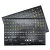 1 PC Full Size English Keyboard Stickers for PC Notebook Desktop Keyboard, Computer/Laptop Large Keyboard Stickers with Black Background & Yellow Letters [Size of Each Key Sticker: 0.43" x 0.51"] view 1