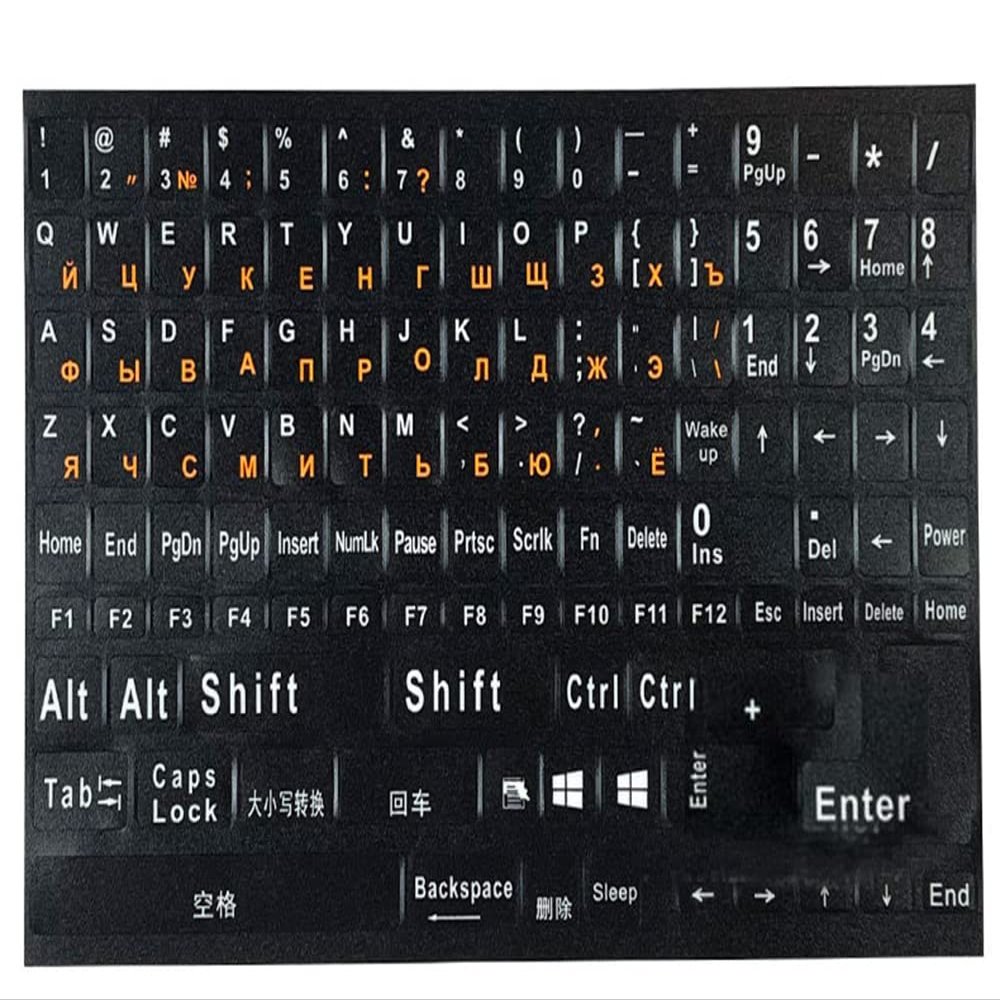 1 PC Full Size Russian Keyboard Stickers for Laptop PC Computer Notebook Desktop Keyboard, Large Keyboard Stickers with Black Background & Orange Letters [Size of Each Key Sticker: 0.43" x 0.51"]