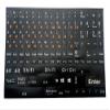 1 PC Full Size Russian Keyboard Stickers for Laptop PC Computer Notebook Desktop Keyboard, Large Keyboard Stickers with Black Background & Orange Letters [Size of Each Key Sticker: 0.43" x 0.51"] view 2