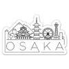 Squiddy Osaka Japan - Vinyl Sticker Decal for Phone, Laptop, Water Bottle (3" Wide) view 1