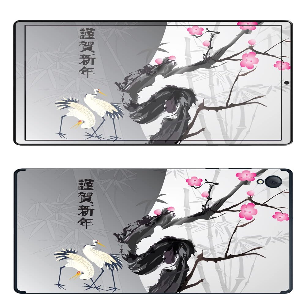 Decalrus - Protective Decal Skin Sticker for the Lenovo Tab K10 (10.3" Screen) Tablet Cover wrap LEtab_K10-16