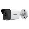 LT Security LTS CMIP8042W-28MA HD IP 4MP 2.8mm WDR 98ft IR Built-in Mic Bullet Network Camera view 1