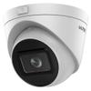 LT Security LTS Platinum CMIP1043NW-MZ HD IP 4MP 2.8-12mm VF Motorized Lens 98ft IR WDR Turret Camera LTCMIP1043NW-MZ, LTCMIP1043W-MZ, CMIP1043W-MZ view 1