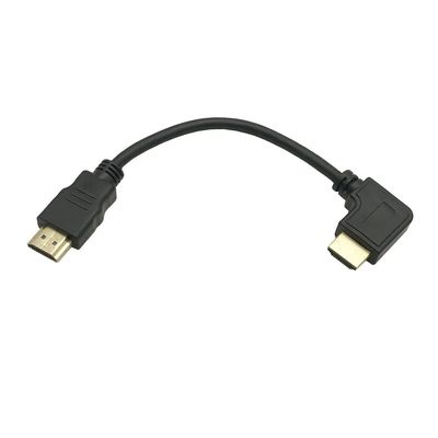 jasavdio 8K HDMI 2.1 Cable Right Angled 8Inch Short 90 Degree HDMI Cable 2.1 Right Angle HDMI Male to Male Cable,8K@60hz 4K@120hz 144Hz eARC HDR10 4:4:4 HDCP 2.2