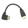 jasavdio 8K HDMI 2.1 Cable Right Angled 8Inch Short 90 Degree HDMI Cable 2.1 Right Angle HDMI Male to Male Cable,8K@60hz 4K@120hz 144Hz eARC HDR10 4:4:4 HDCP 2.2 view 3