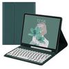 Color Keyboard Case for Samsung Galaxy Tab S8 Ultra 14.6 inch Tablet 2022 Keyboard Case Cute Round Key Wireless Detachable BT Keyboard Cover with S Pen Holder (DarkGreen) view 1