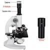 TYZK Microscope Kit Biological Microscope 2X Multiplier, 23.2mm Monocular Microscope Part Microscope Lens Adapters view 2