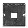 Amaoe BGA Reballing Platform for Notebook SR3RZ Chip IC Soder Station Tin Planting Template BGA Platform Reballing Kits Repair Tools - 0.20mm view 2