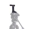 Maven Binocular to Tripod Adapter view 2