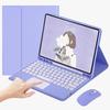 Galaxy Tab S8 Ultra 14.6" 2022 Keyboard case with Mouse Trackpad Detachable BT Keyboard Cute Round Keycaps Color Touch Keyboard for Galaxy Tab S8 Ultra SM-X900/SM-X906 (Galaxy Tab S8 Ultra, Purple) view 1