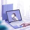 Galaxy Tab S8 Ultra 14.6" 2022 Keyboard case with Mouse Trackpad Detachable BT Keyboard Cute Round Keycaps Color Touch Keyboard for Galaxy Tab S8 Ultra SM-X900/SM-X906 (Galaxy Tab S8 Ultra, Purple) view 2