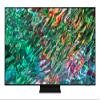 SAMSUNG QN55QN90BAFXZA 55" QLED Quantum Matrix Neo 4K Smart TV with a Additional 2 Year Coverage by Epic Protect (2022)(USED) view 1