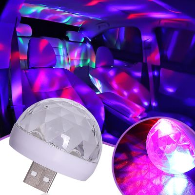 Aoyuexi Portable Mini Seven-color Voice-activated ,Car Roof Star Night Light, Adjustable USB Flexible Interior Romantic Neon Ambient Lights Car Ambient Lights, Clear