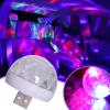 Aoyuexi Portable Mini Seven-color Voice-activated ,Car Roof Star Night Light, Adjustable USB Flexible Interior Romantic Neon Ambient Lights Car Ambient Lights, Clear view 1