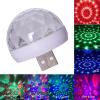 Aoyuexi Portable Mini Seven-color Voice-activated ,Car Roof Star Night Light, Adjustable USB Flexible Interior Romantic Neon Ambient Lights Car Ambient Lights, Clear view 2