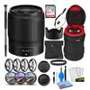 Nikon NIKKOR Z 35mm f/1.8 S Prime Lens (20081) with 64GB Ultra SDHC Memory Card + Padded Lens Case + 70-Inch Pro Monopod + 8-Piece Filter Kit (Macro, UV, CPL, FLD) (Renewed) view 1