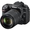 Nikon D7500 20.9MP DSLR Digital Camera with 18-140mm VR Lens (1582) Deluxe Bundle with 64GB SD Card + Large Camera Bag + Filter Kit + Spare Battery + Telephoto Lens (Renewed) view 3