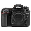 Nikon D7500 20.9MP DSLR Digital Camera (Body Only) (1581) Deluxe Bundle with 64GB SD Card + Large Camera Bag + Spare EN-EL15 Battery + Deluxe Camera Cleaning Kit (Renewed) view 2