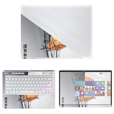 Decalrus - Protective Decal Skin Sticker for The Asus ROG Zephyrus G14 GA402 (14" Screen) case Cover wrap ASrogZep14_GA402-135