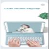 iPad 10.2 inch 7th/8th/9th Generation Keyboard case iPad Air3 Pro10.5 case with Keyboard Cute Round Key Detachable Bluetooth Keyboard with Pencil Holder,Mint Green view 2