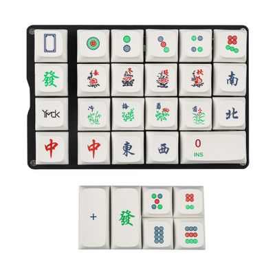 YMDK ZDA Ball Shape Thick PBT Majiang Mahjong Mah Jong Keycaps Dye Sub Keycap for 21 22 23 24 Mx Switches Numpad Number Pad Numeric Pad Mechanical Keyboard (Only Keycaps) (The Circle Tiles)