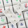 YMDK ZDA Ball Shape Thick PBT Majiang Mahjong Mah Jong Keycaps Dye Sub Keycap for 21 22 23 24 Mx Switches Numpad Number Pad Numeric Pad Mechanical Keyboard (Only Keycaps) (The Circle Tiles) view 2