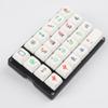 YMDK ZDA Ball Shape Thick PBT Majiang Mahjong Mah Jong Keycaps Dye Sub Keycap for 21 22 23 24 Mx Switches Numpad Number Pad Numeric Pad Mechanical Keyboard (Only Keycaps) (The Circle Tiles) view 3